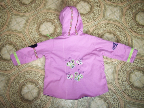 Jacke von hinten