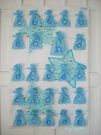 Erster Adventskalender