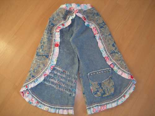 Zuma hinten