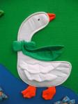 Gans