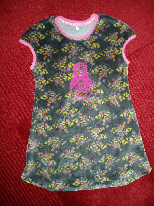 Amelie de eerste
