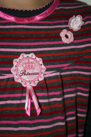 Tuniek