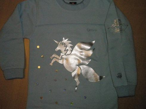 ... Pulli gepimpt ...