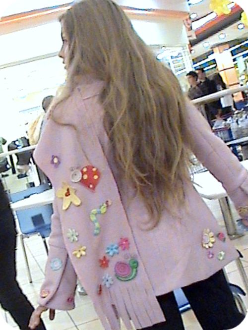 The same jacket by back