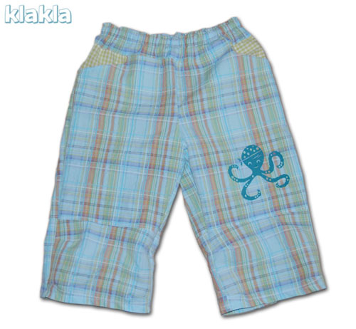 Karo for boys
