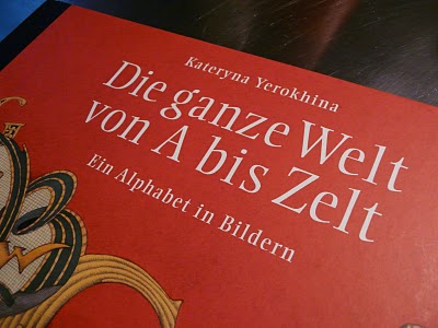 Frhlingseulen