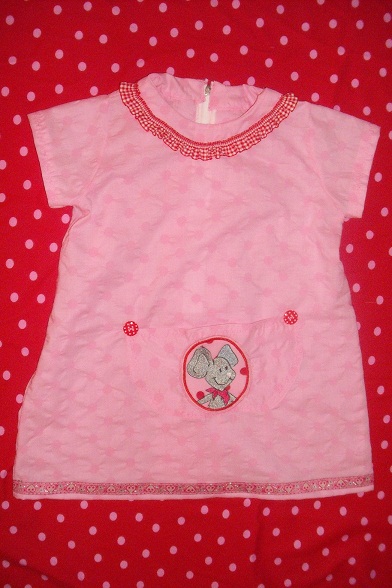 Muschen-Kleid mit Bauchtasche