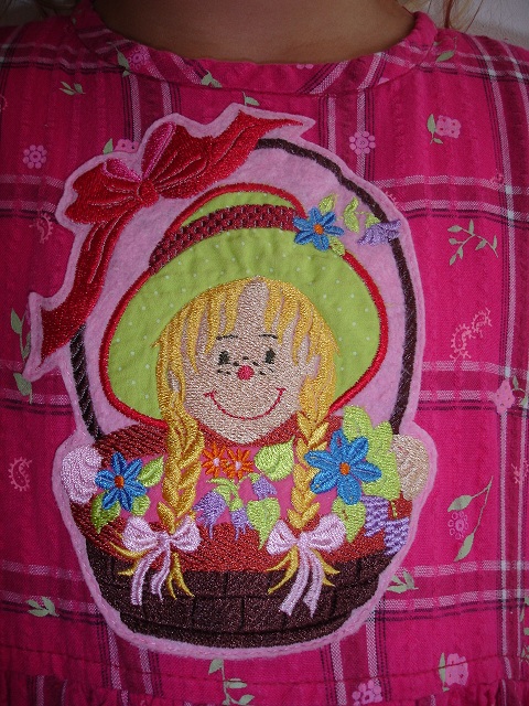 Detail