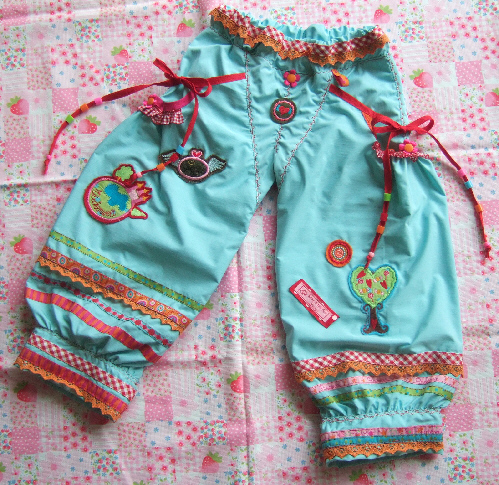 Ballonhose