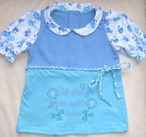 Jersey Blse