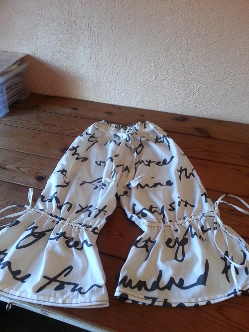 Sommerhose