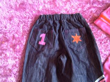 Detail "Sporty Jeans"