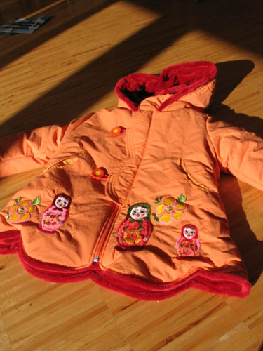 Puppenjacke