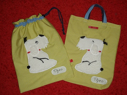 * KITA - Set *