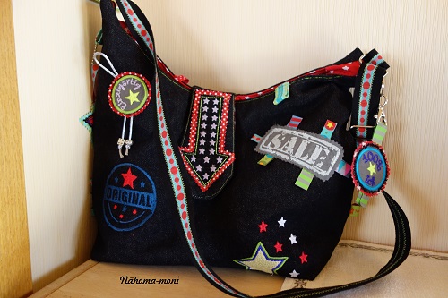 Die AllesDrin Tasche