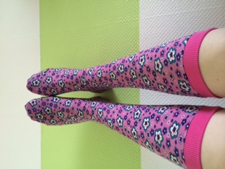 Socken nhen...