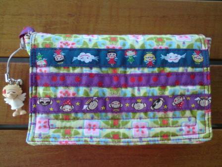 Nintendo DS-Tasche
