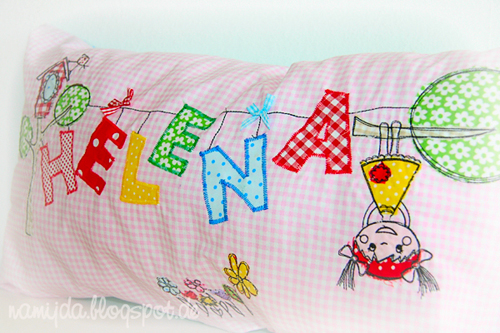 kUSCHELKISSEN