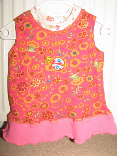 Uli Sommershirt