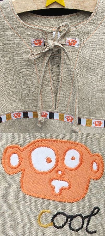 Cool Boy - Detail