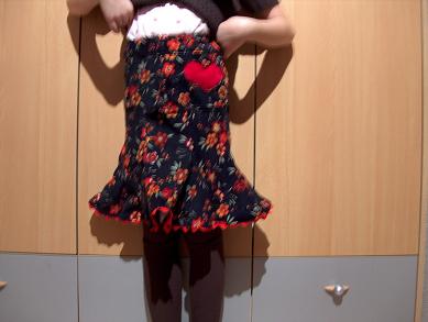 Der Link zu dem Lunada-Rock