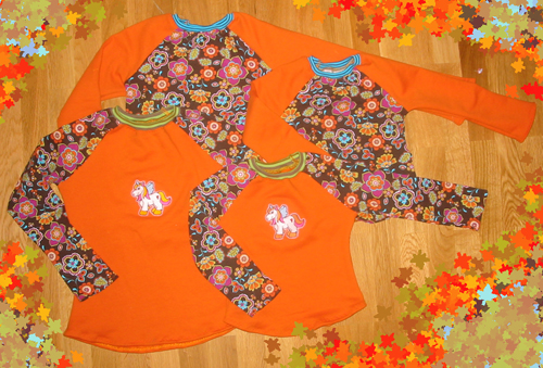Orange Garden
