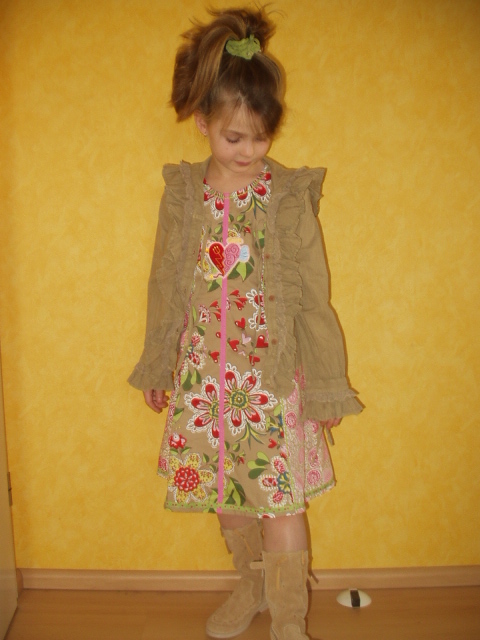 Oilily Muriel in Kombination
