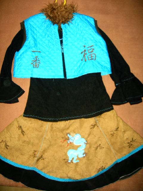 insa