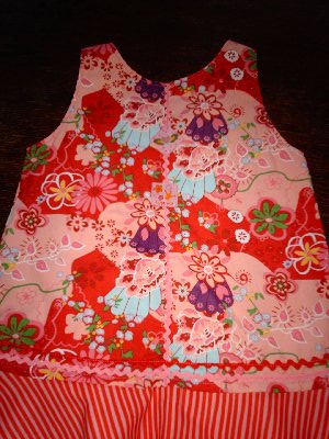 Erste Oona