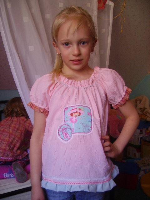 Stenzobluse mit Emily Erdbeer