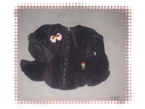Fleece Avalon,