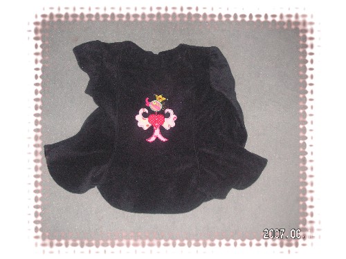 Fleece Avalon von hinten
