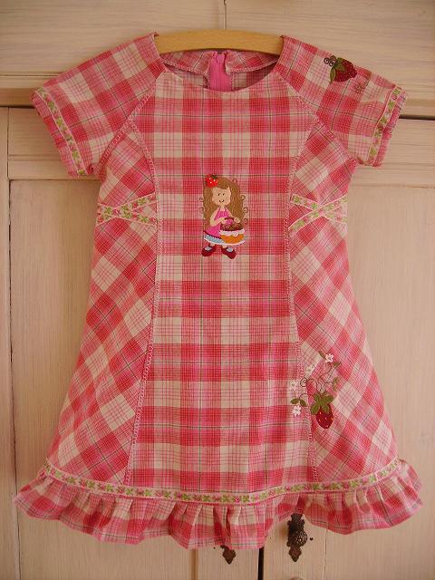 Roxy im Country - Look