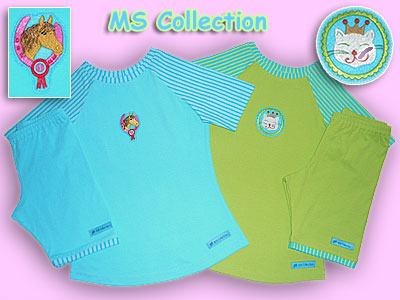 Jersey Basics in trkis und lime