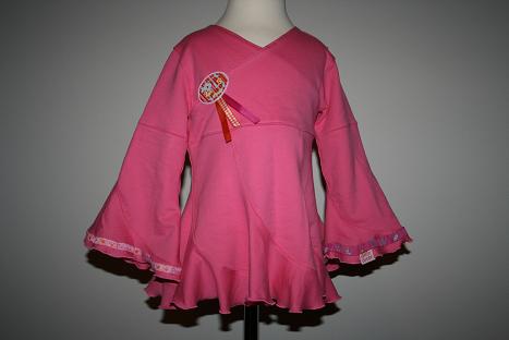 Hermosa - PINK