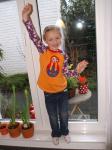 Linnea in Zoe