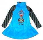 Peacock 1