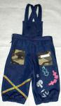Jeanslatzhose - Kleiner Pirat Rckseite