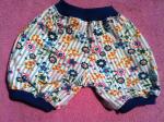 Sonnenwetterhose die 2.