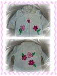 Fleecejacke im neuen Look