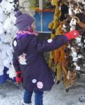 Frustjacke vollendet!