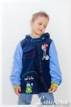 Izzy nicht nur fr KLEINE Jungs