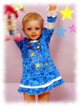 Antonia