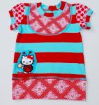 Ein Lina-Shirt...