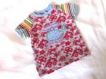 und noch ein Sommershirt