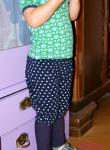 Knickerbocker