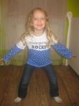 Kindergarten rocks