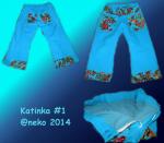 Katinka Mdchenhose 1. Versuch