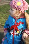 bergangsjacke & Piratentuch