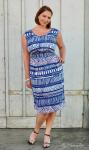 Bohemian Summer